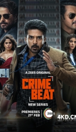 Crime.Beat.2025