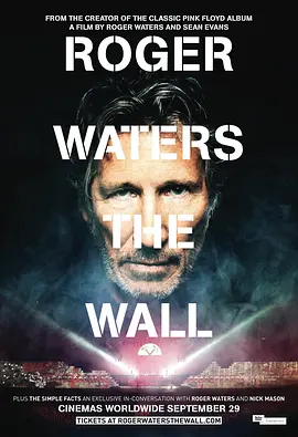 迷墙 Roger Waters: The Wall 2014  [英国] 豆瓣:9.3