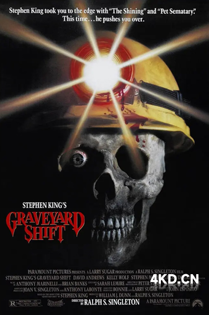 坟场禁区 Graveyard Shift 1990