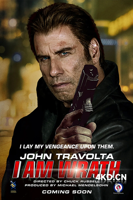 我怒了 I Am Wrath 2016